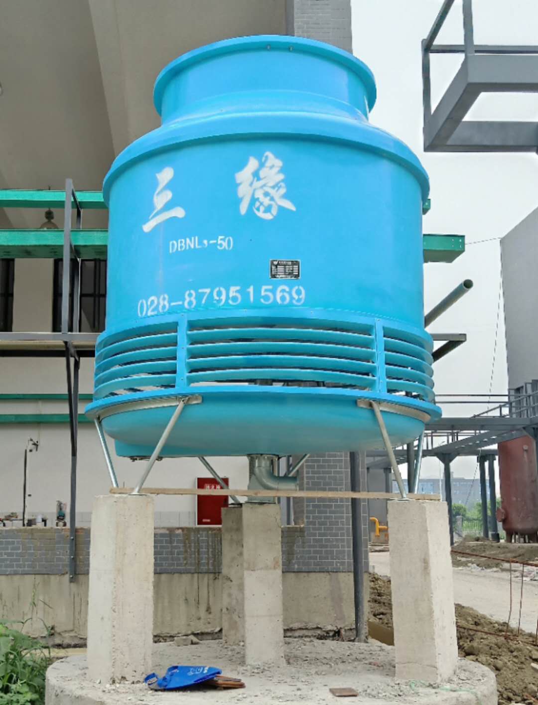 成都某化工厂DBNL3-50…